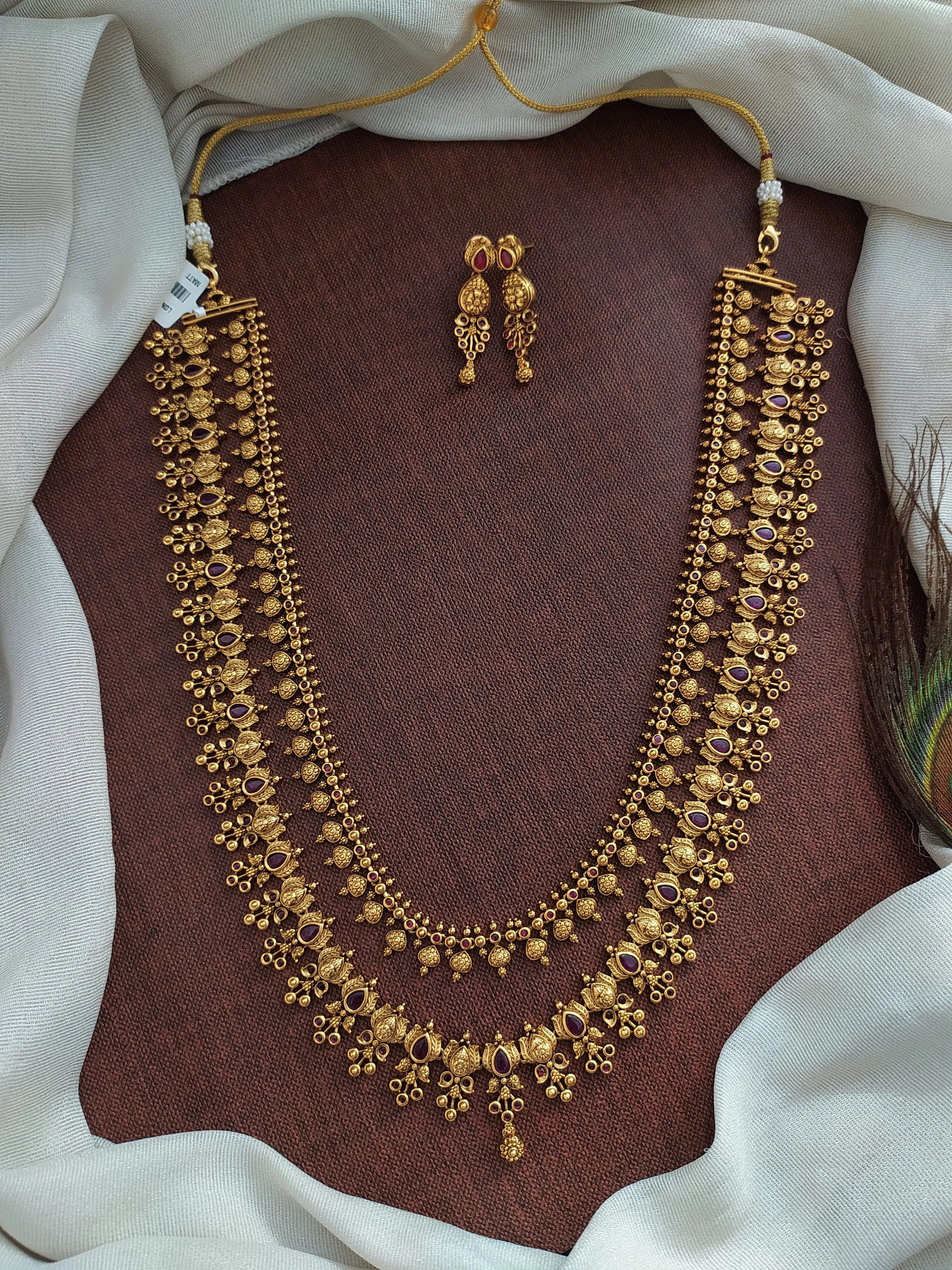 Antique Double-Layered Haram Set