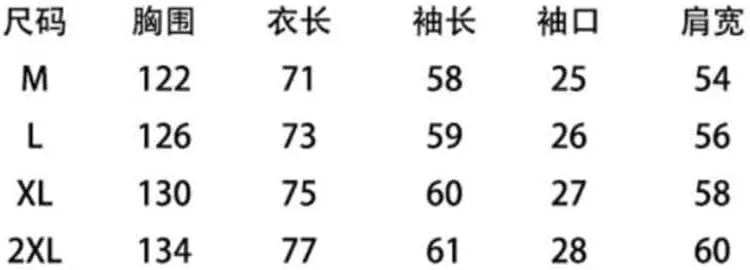 Casual Loose Long Sleeves Workwear Shirt Fashion Cotton Breathable Cardigan Versatile Lapel Shirt Jacket(White-Patch Five-Pointed star4,XX-Large)