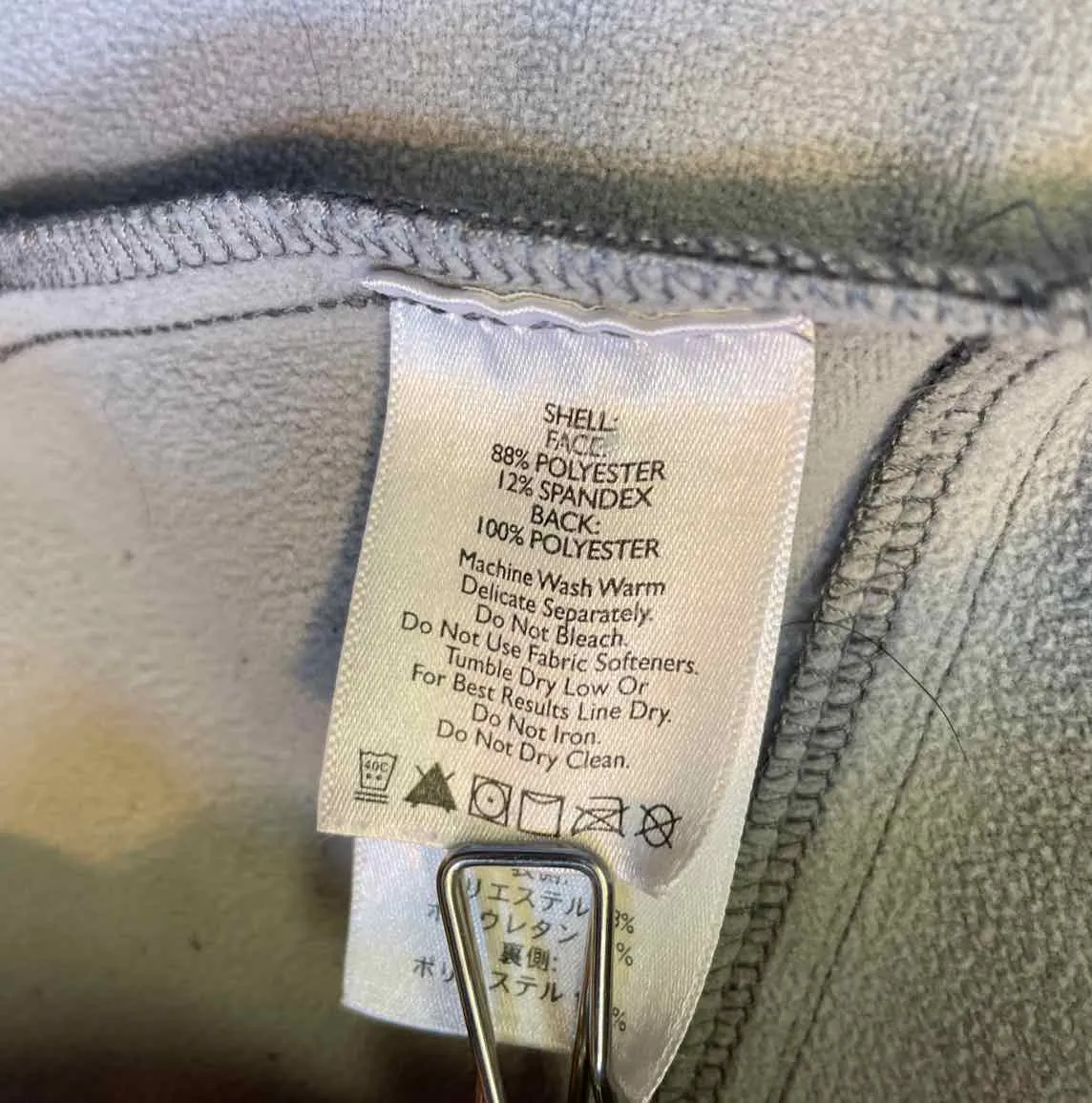 Women Size L Eddie Bauer Gray Print Women's Light Jacket